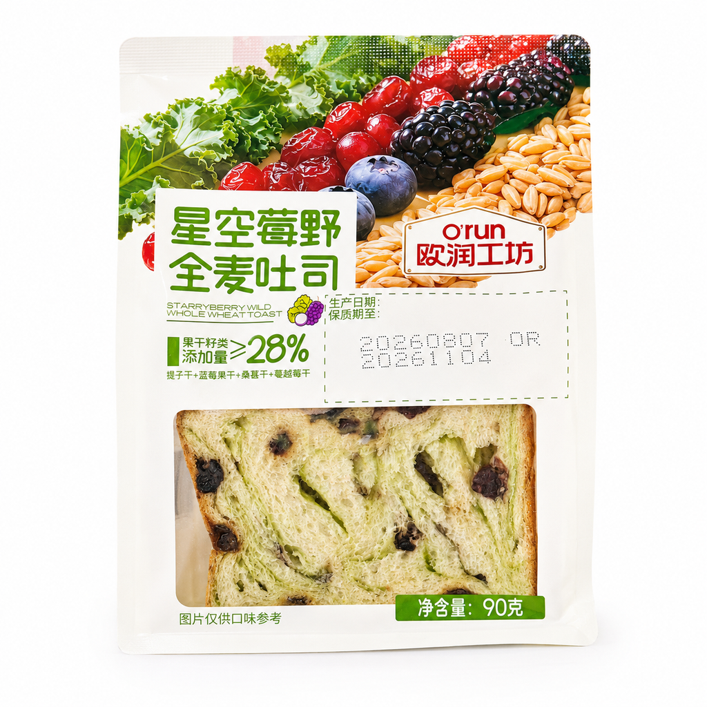 Bánh Mì Lúa Mạch Mix Vị - Gói 90g