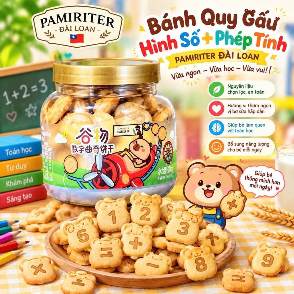 Bánh Quy Sữa Ngũ Cốc Pamiriter - Hộp 130g