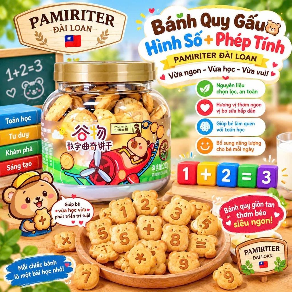 Bánh Quy Sữa Ngũ Cốc Pamiriter - Hộp 130g