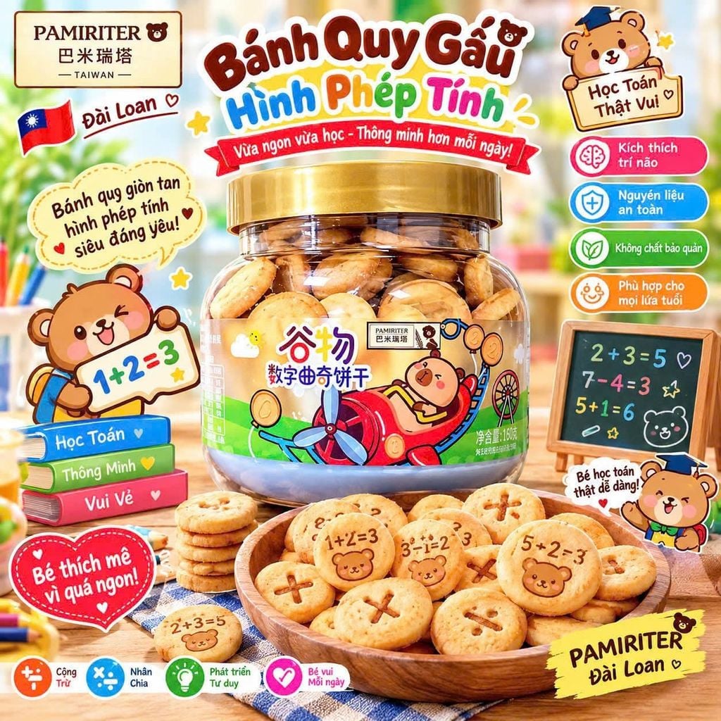Bánh Quy Sữa Ngũ Cốc Pamiriter - Hộp 130g