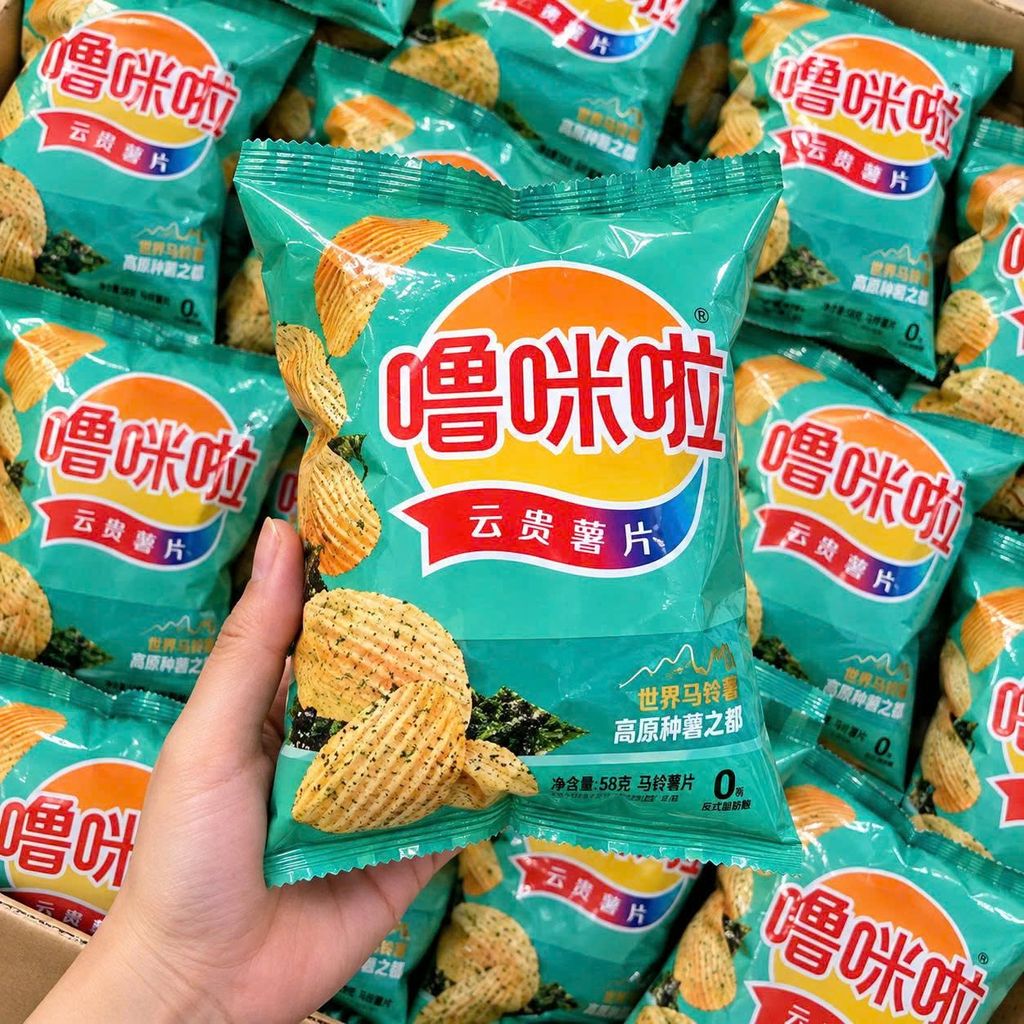 Snack Khoai Tây Lumila - Gói 50g