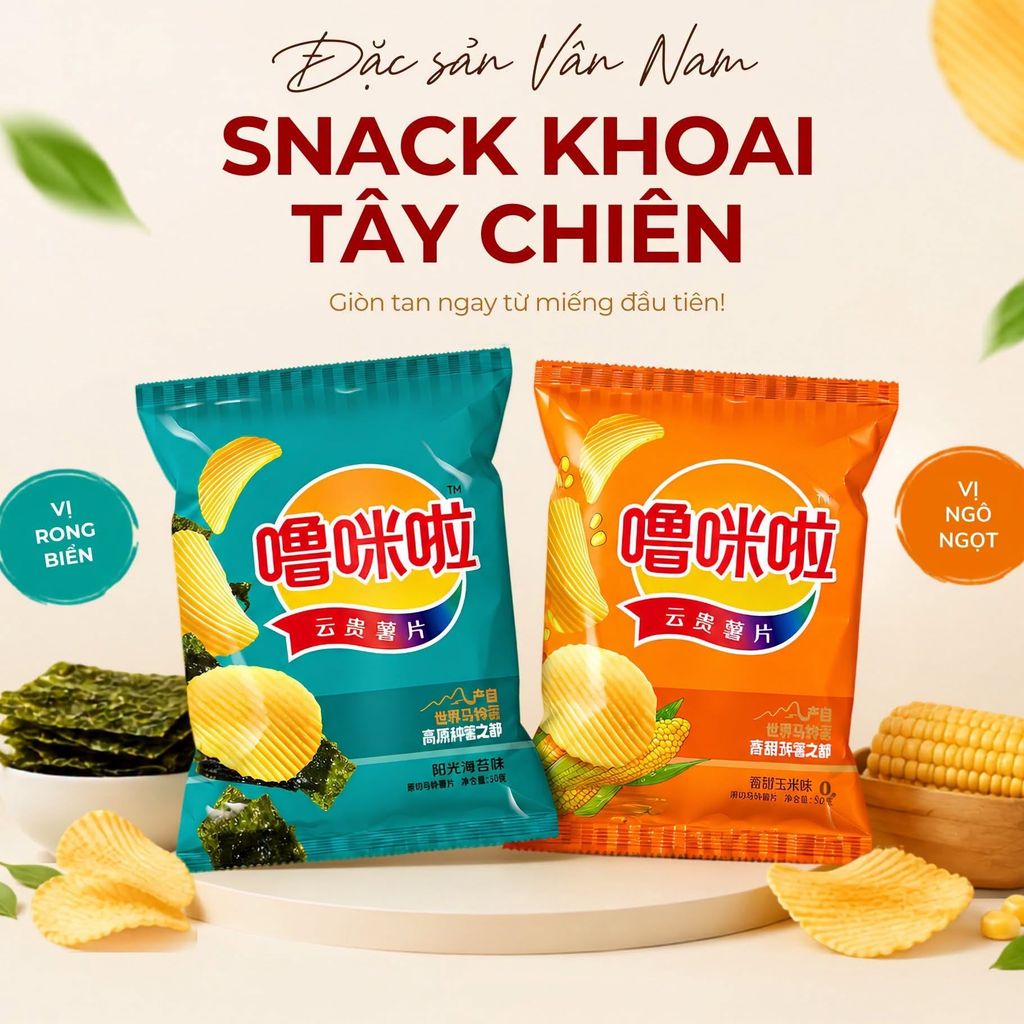 Snack Khoai Tây Lumila - Gói 50g