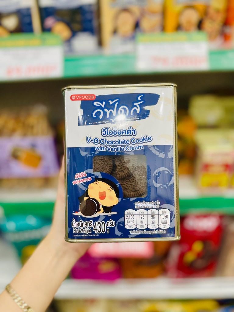 Bánh Quy Thái Nhân Kem Vfood