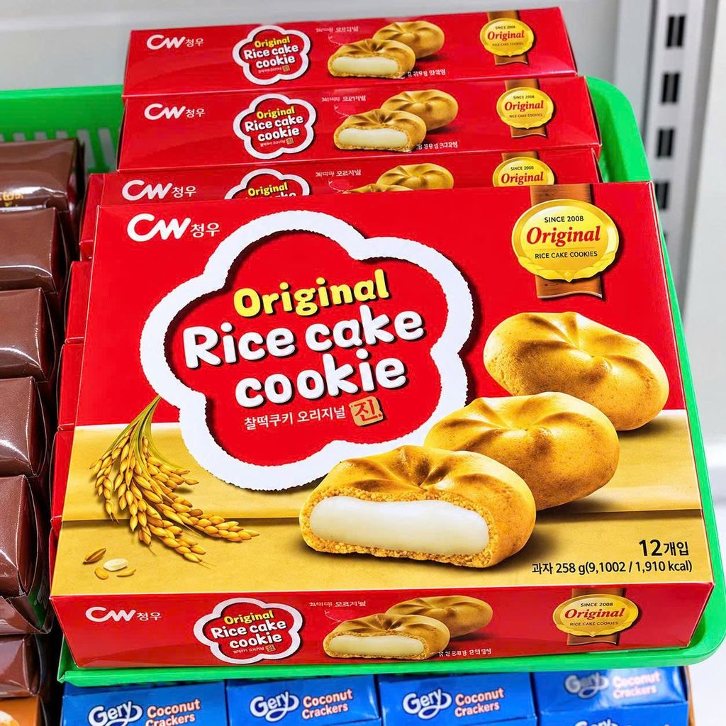 Bánh Quy CW Original Rice Cake - Hộp 258g