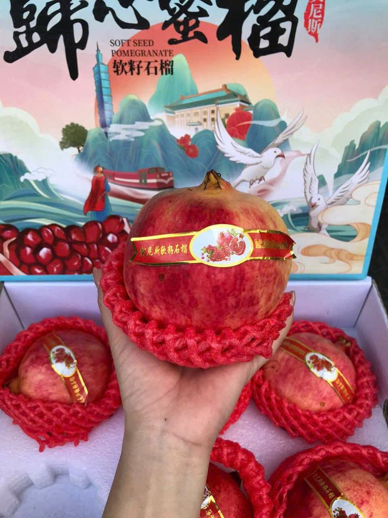 Lựu Tứ Xuyên Cao Cấp - Thùng 3,5kg