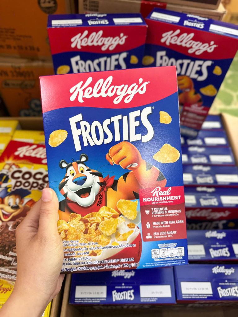 Ngũ Cốc Kellogg's Frosties - 175g