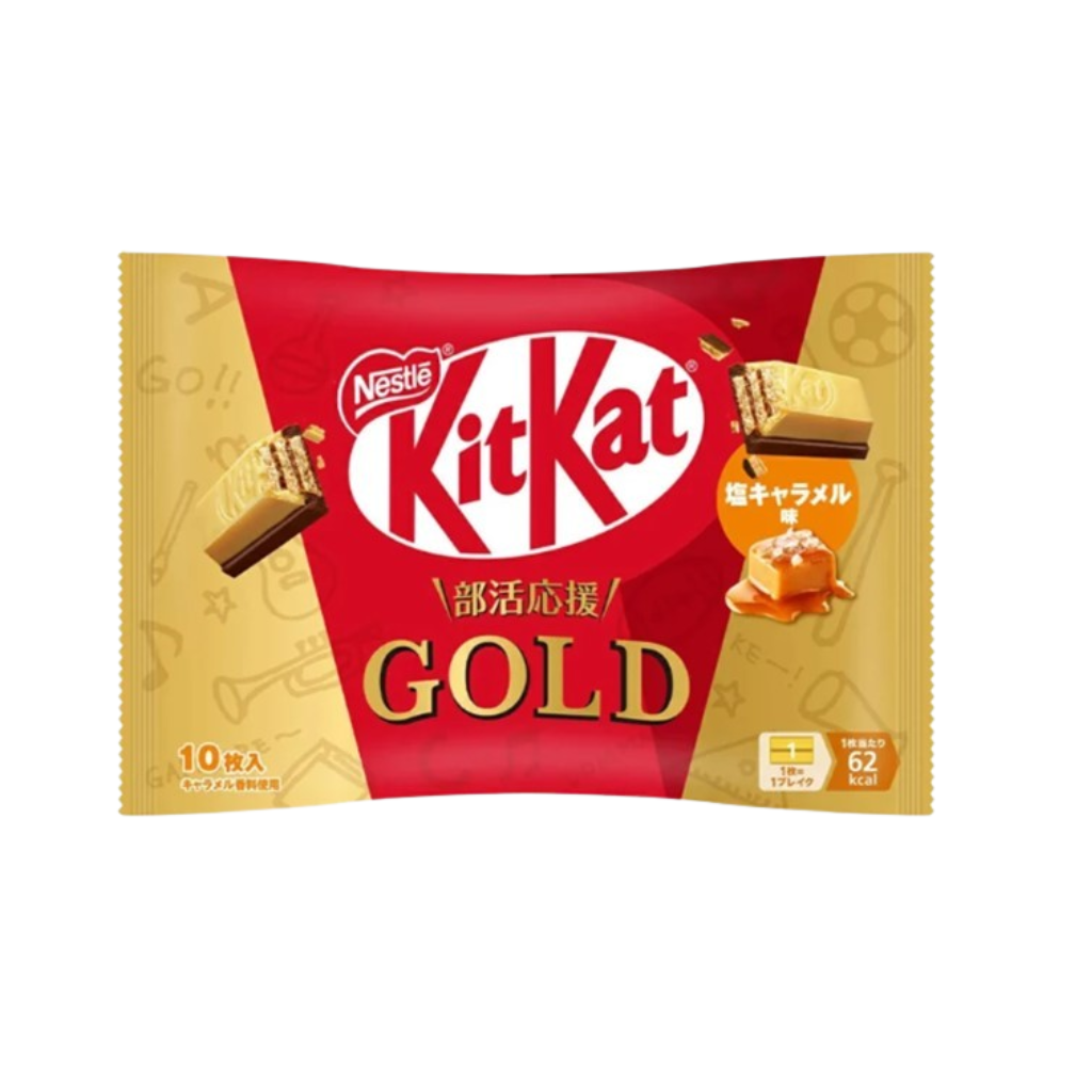 Bánh Xốp Nestle Kitkat Vị Caramel
