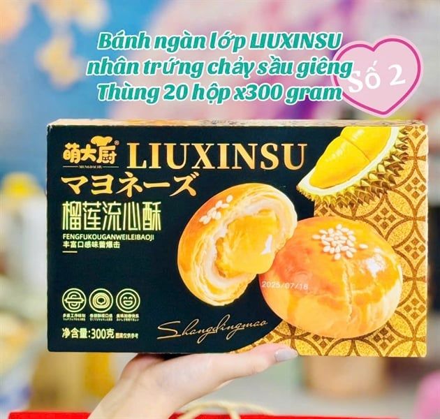 Bánh Liuxinsu Nhân Trứng Chảy Sầu Riêng - 300g