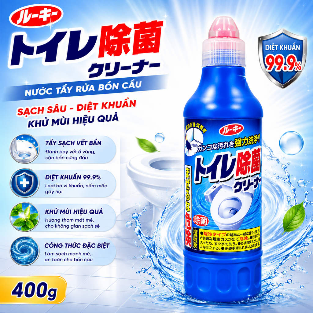 Tẩy Bồn Cầu Rookie Toilet Cleaner - 500ml