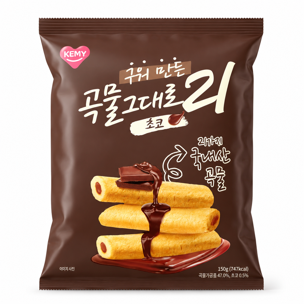 Bánh Ngũ Cốc 21 Loại Hạt - Gói 150g