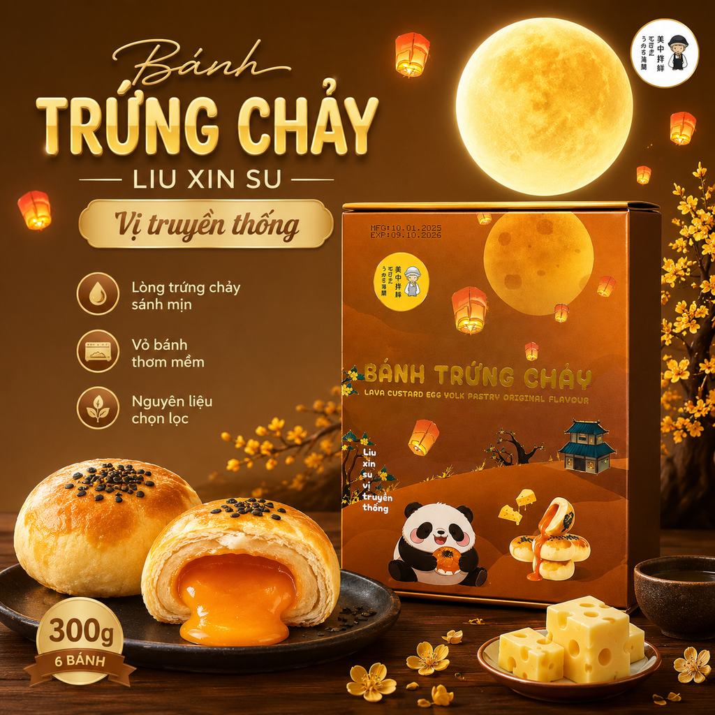 Bánh Trứng Chảy Liu Xin Su Vị Truyền Thống - 300g