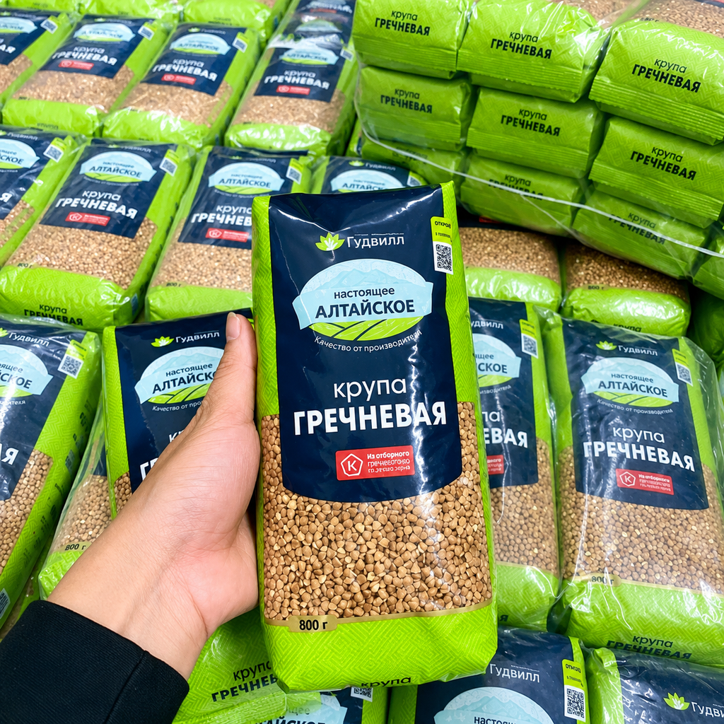Hạt Kiều Mạch Good Will Nga - 800g