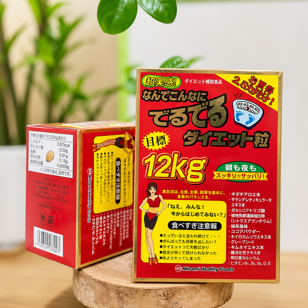 Viên uống giảm cân 12kg Minami Healthy Foods Nhật Bản - 75 gói
