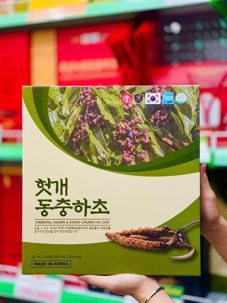 Nước Mát Gan Đông Trùng Kgf - 30 Gói X 50ml