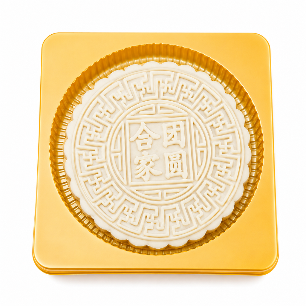 Bánh Nướng Mochi Khoai Môn Trứng Muối - 500g