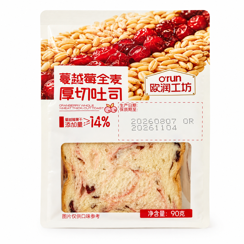 Bánh Mì Lúa Mạch Mix Vị - Gói 90g