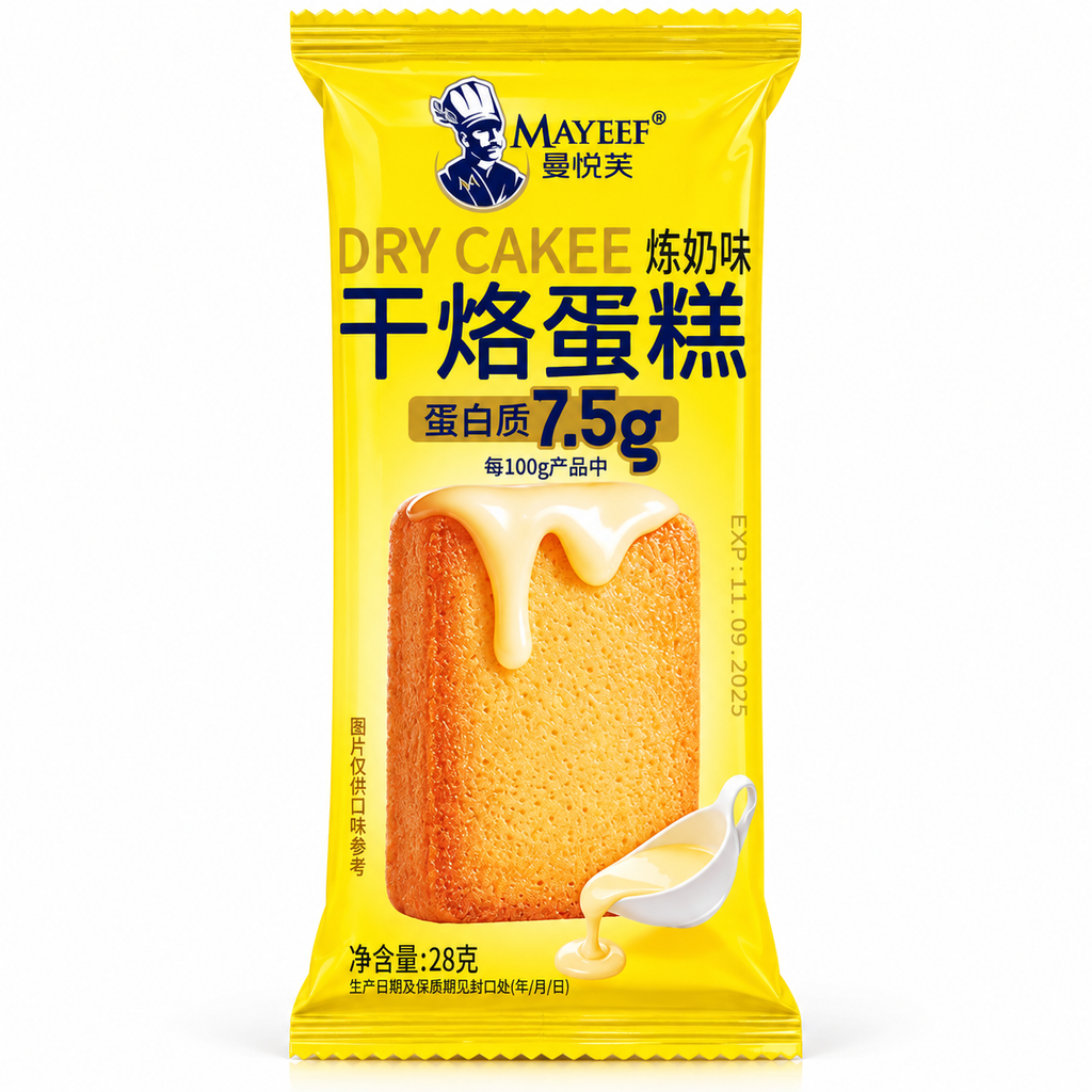 Bánh Trứng Nướng Giòn Mayeef - Gói 28g