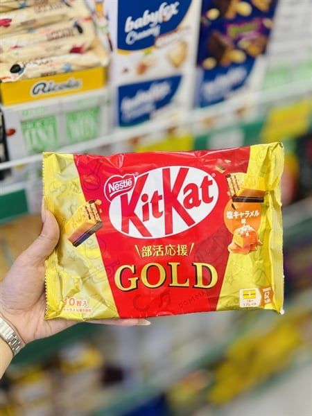 Bánh Xốp Nestle Kitkat Vị Caramel