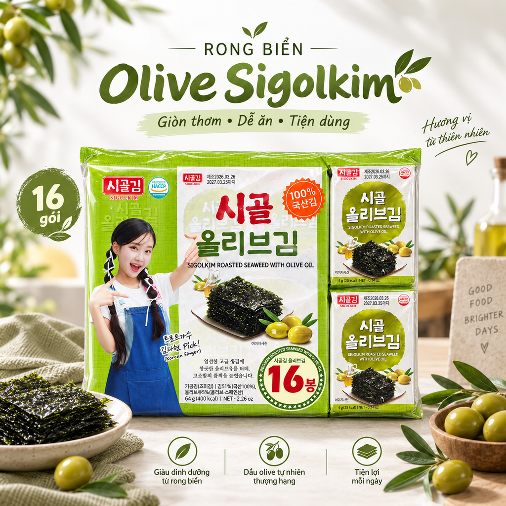 Rong Biển Ăn Liền Sigol Vị Dầu Oliu Hàn Quốc - Lốc 16 Gói