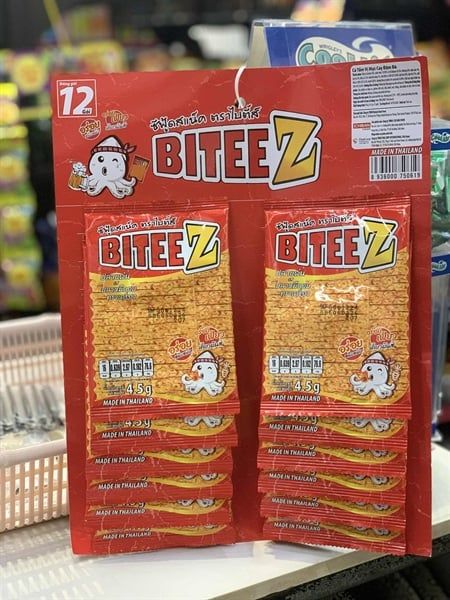 Cá Tẩm Vị Mực Cay Đậm Đà – Dây 12 Gói x 4.5g