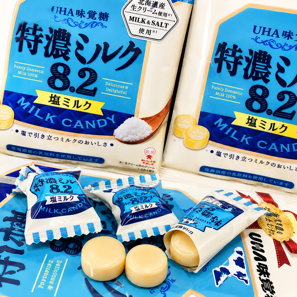 Kẹo Sữa Thượng Hạng Nội Địa Nhật UHA 8.2 - 75g