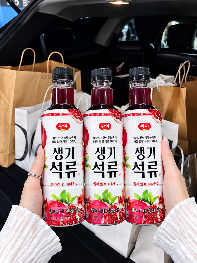 Giấm Lựu Hàn Quốc - 970ml