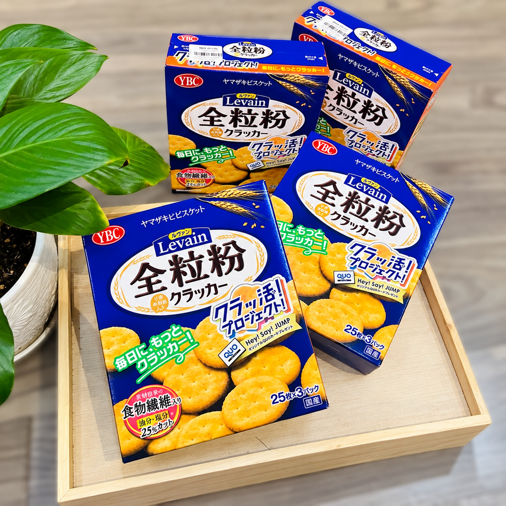 Bánh Quy YBC Levain Nội Địa Nhật Bản