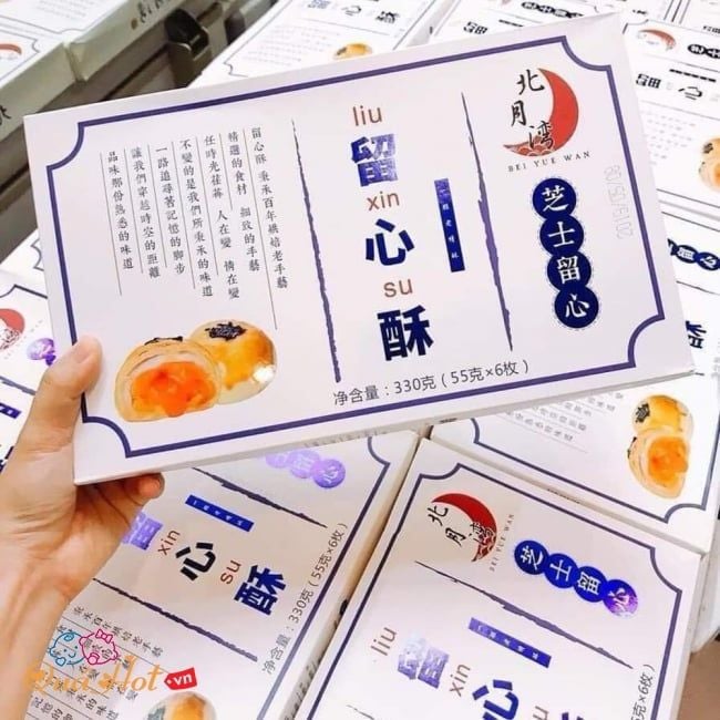 Bánh Trứng Chảy Thượng Hạng Liu Xin Su - Hộp 6