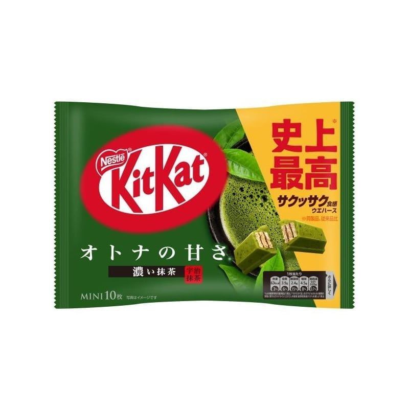 Bánh Xốp Nestlé KitKat Mini Matcha - 136g