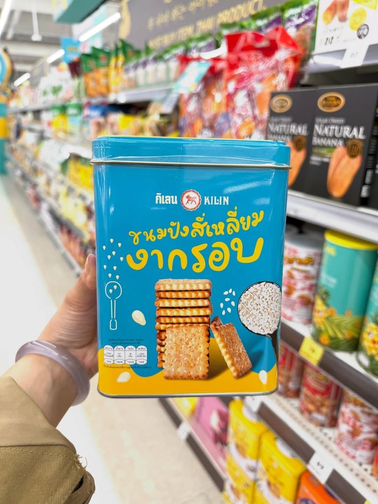 Bánh Quy Vị Dừa Kilin Thái Lan – 400g