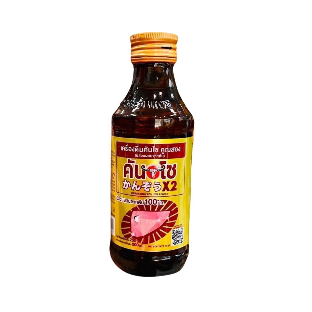 Nước Tăng Lực Mát Gan Kanzou - Lốc 10 Chai