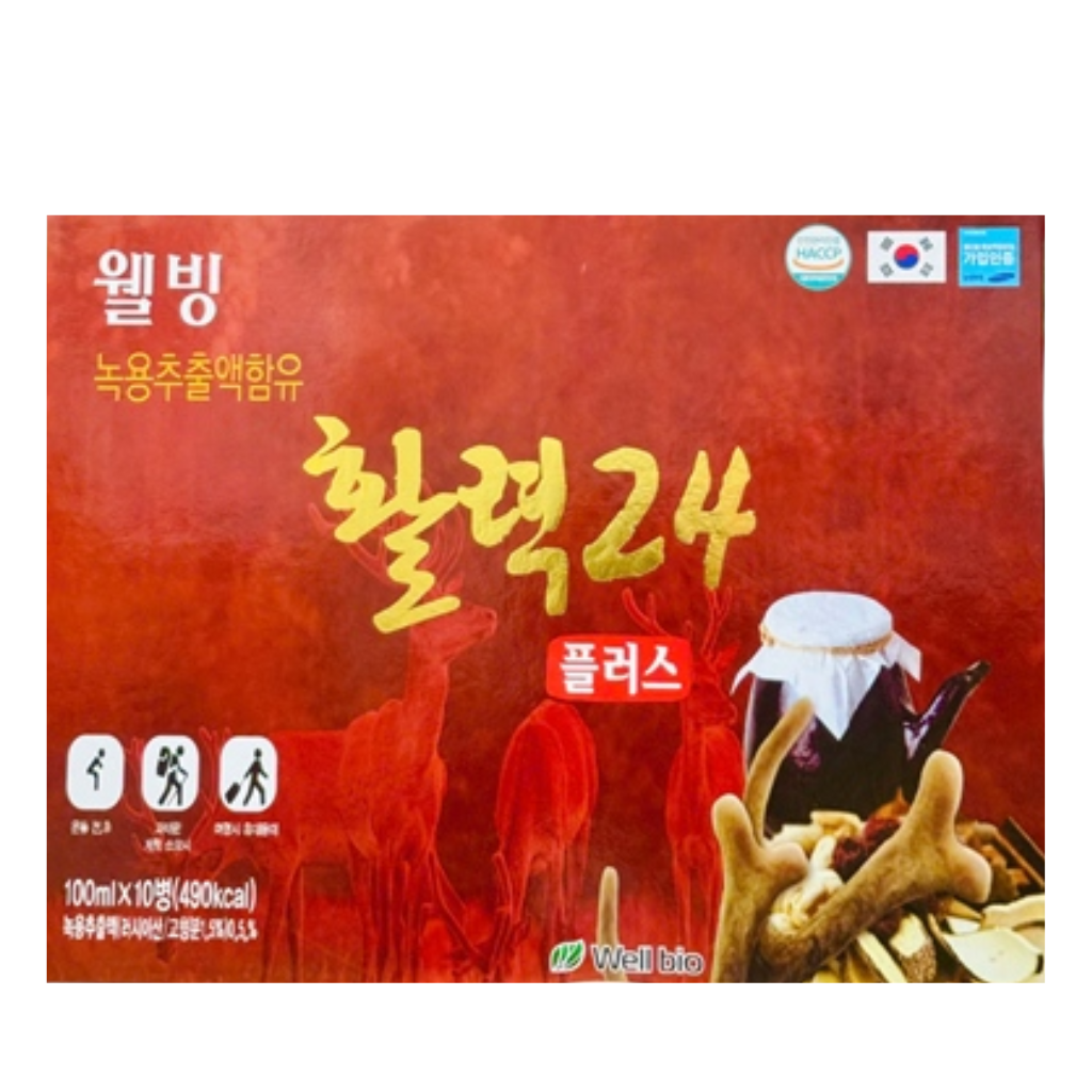 Tinh Chất Lộc Nhung Hươu Tươi - Hộp 10 Chai