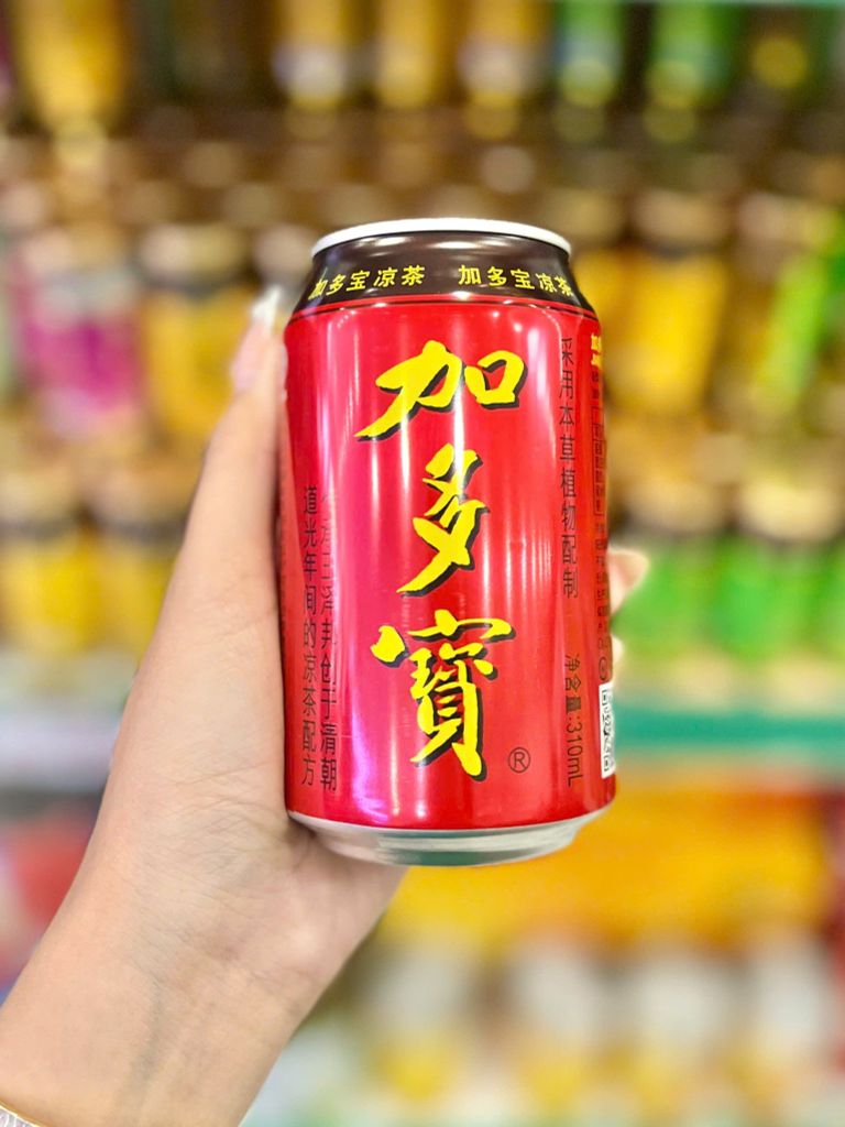 Sâm Thảo Mộc Giải Nhiệt Qi Zheng – 310ml