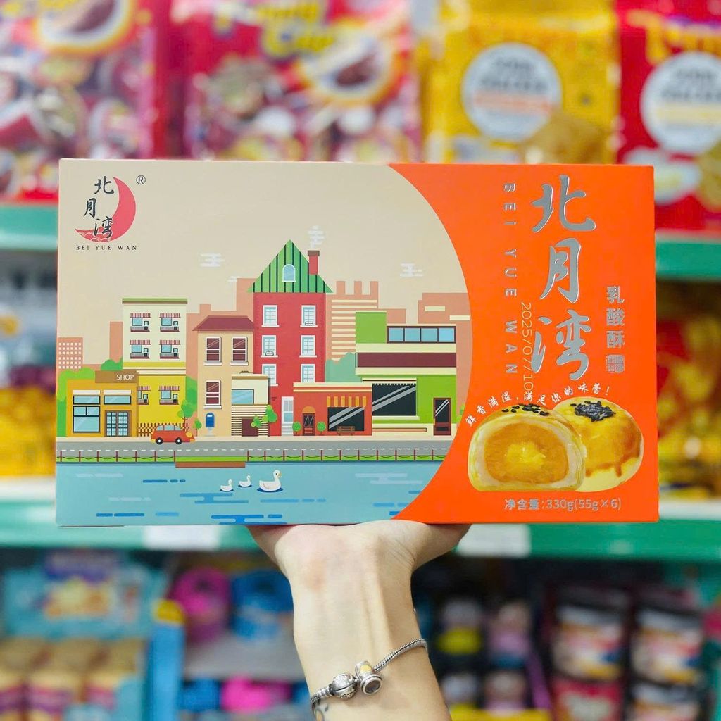 Bánh Trung Thu Trứng Muối Sữa Chua Bibizan - 330g