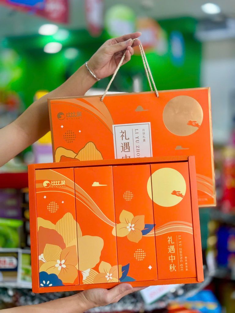 Bánh Trung Thu Bibizan Li Yu Zhong Qiu - 12 Cái