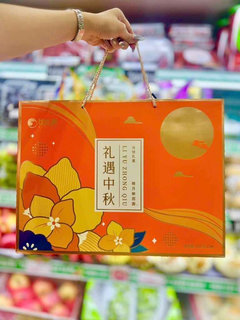 Bánh Trung Thu Bibizan Li Yu Zhong Qiu - 12 Cái