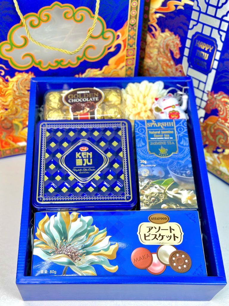 Hộp Quà Tết Cao Cấp 2026 – Song Mã Khải Tường