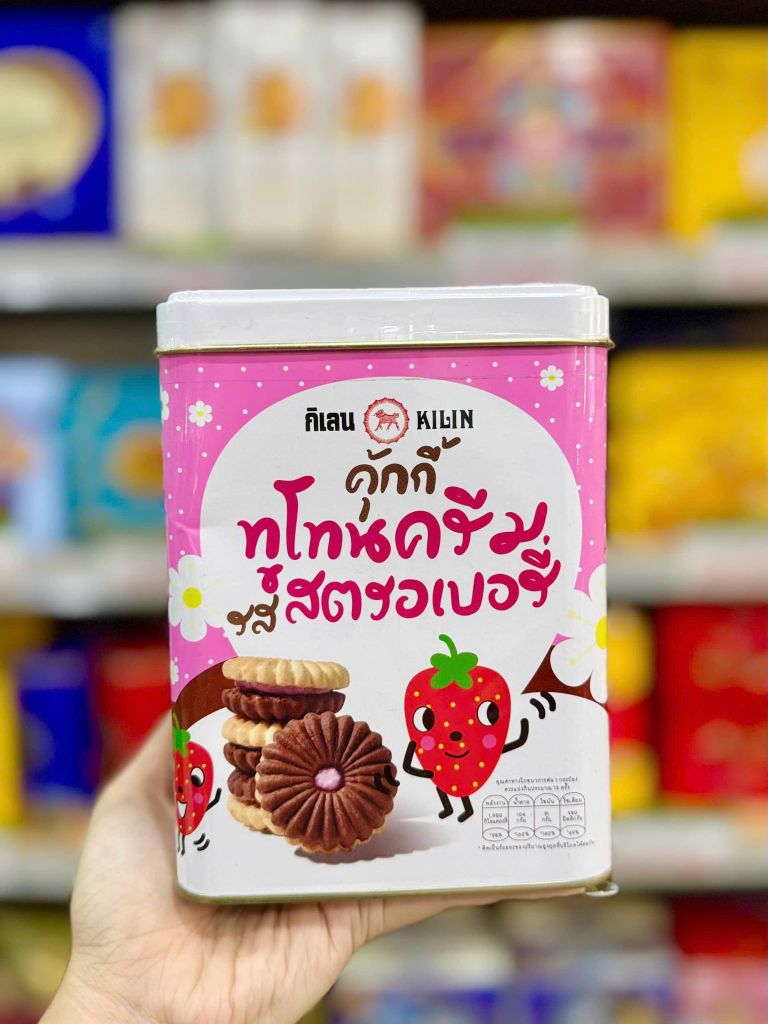 Bánh Quy Vị Dâu KILIN Thái Lan – 400g