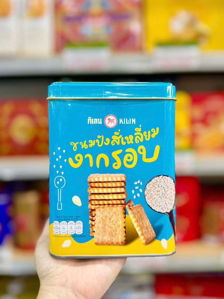 Bánh Quy Vị Dừa Kilin Thái Lan – 400g