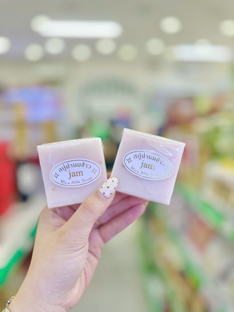 Xà Phòng Cám Gạo Thái Lan - 65g