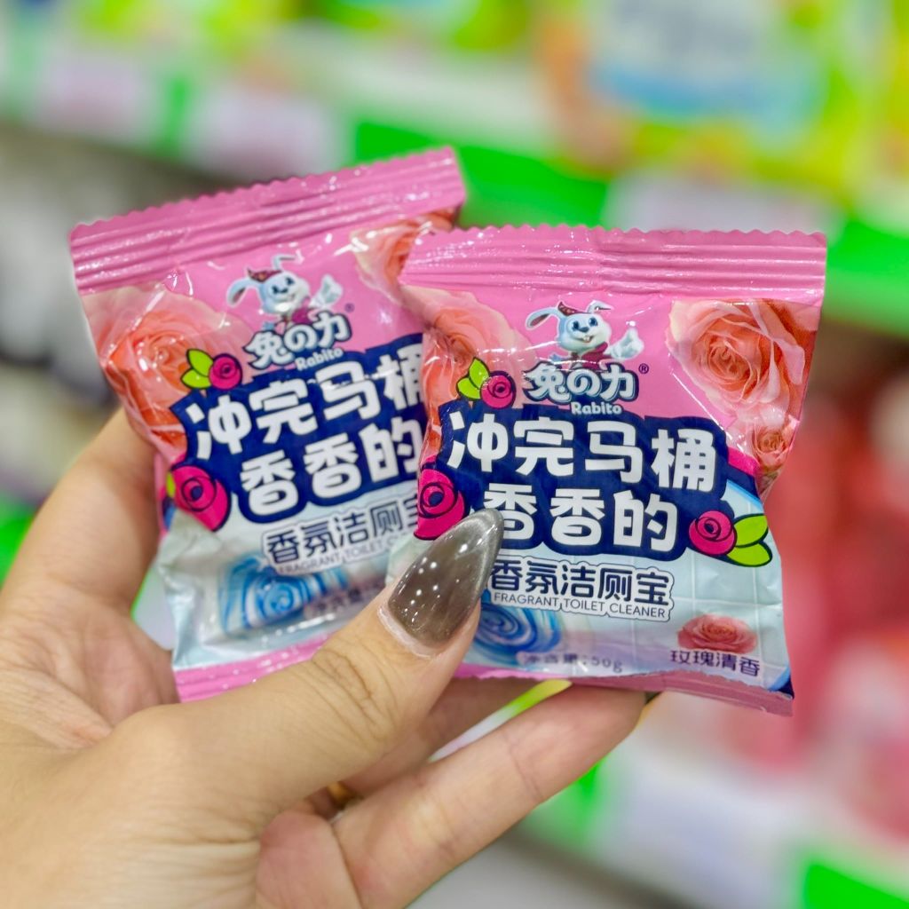 Viên Thả Bồn Cầu RABITO - 50g