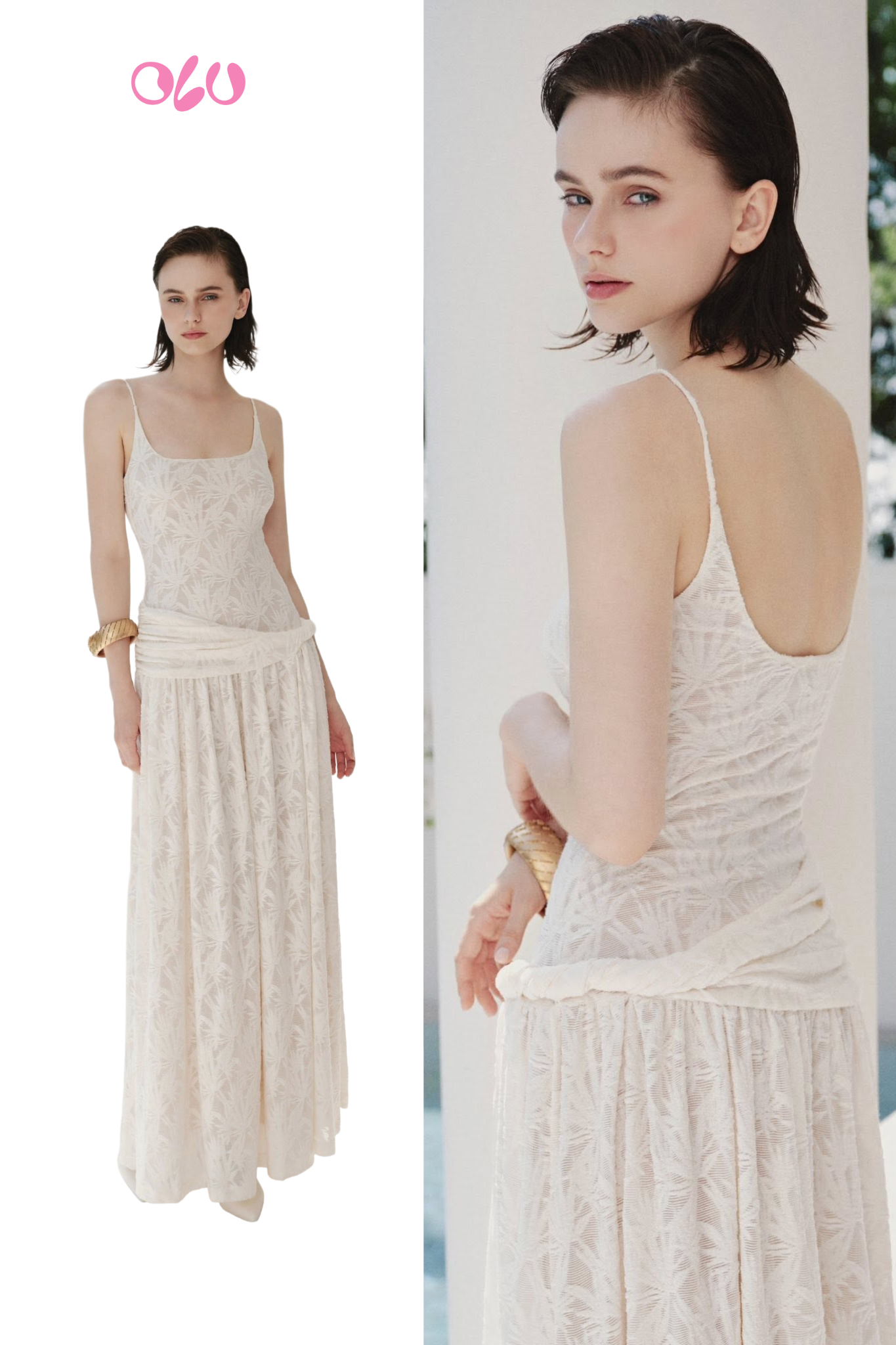 Cream Lace Strappy Maxi Dress