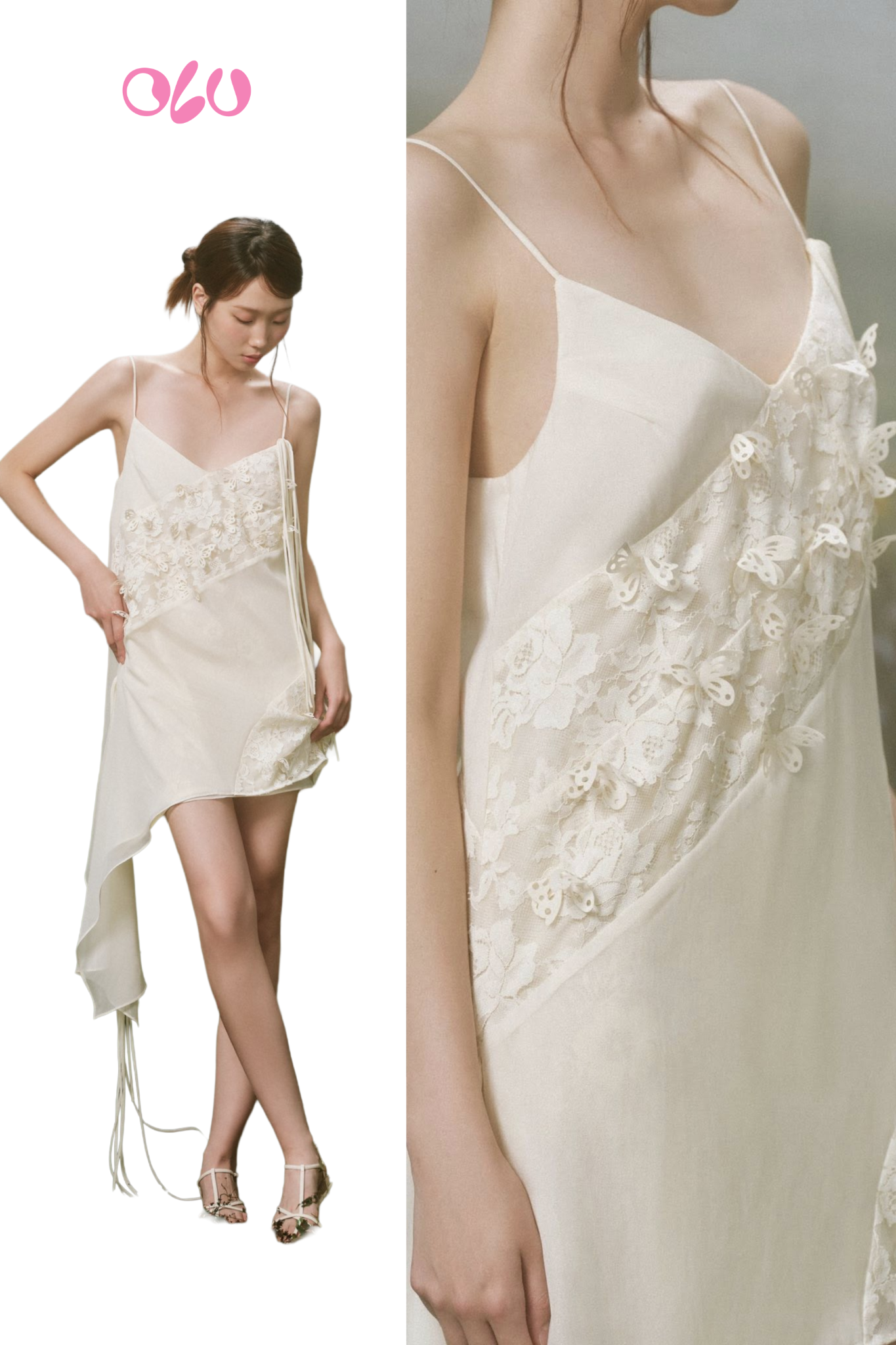 Cream Butterfly Strappy Dress