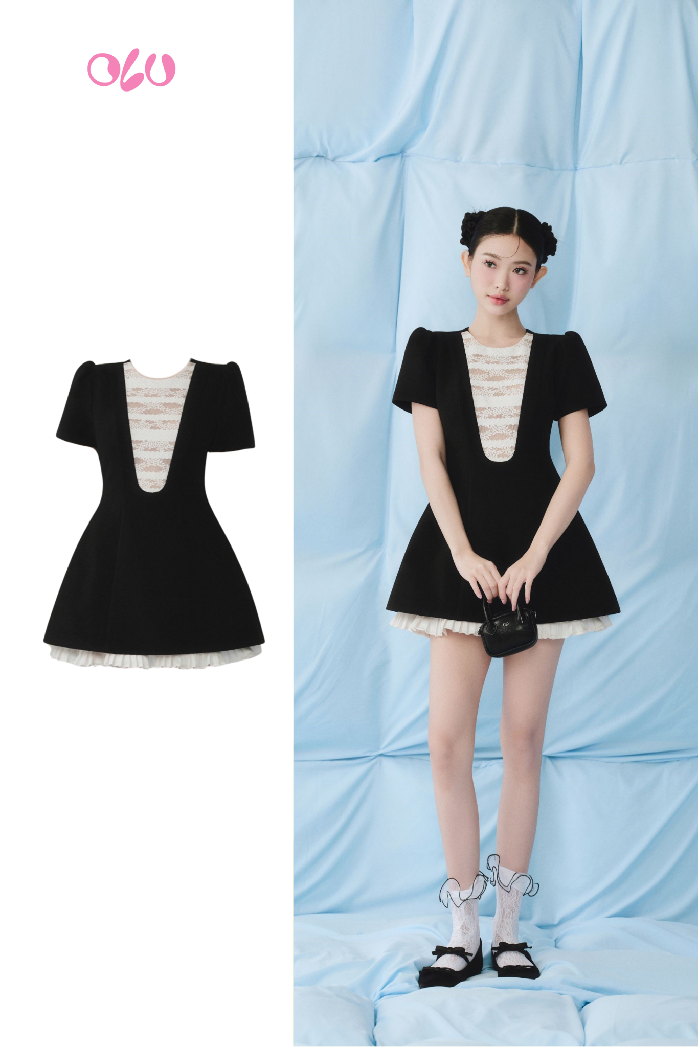 Black A Line White Layered Mini Dress