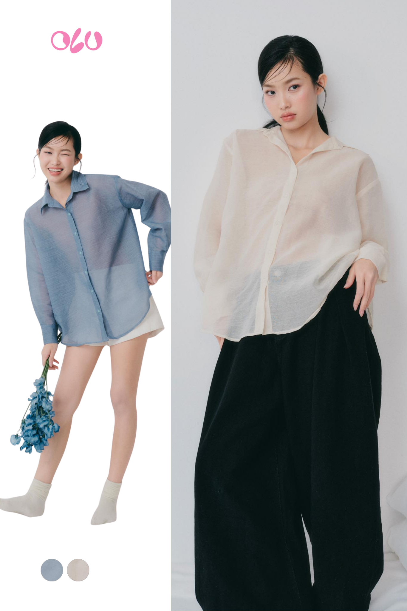 Áo Hermione Shirt nhiều màu