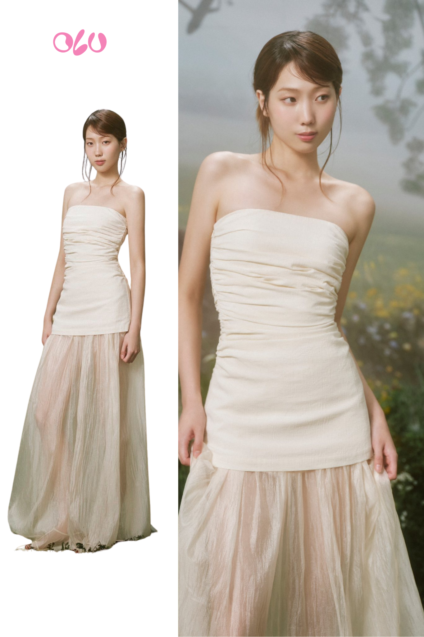 Ivory Layered Cup Maxi Dress