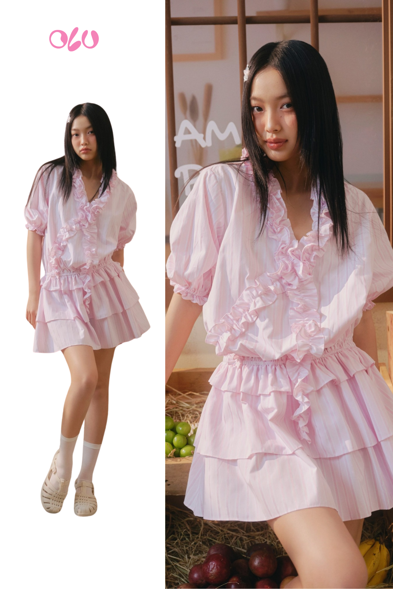 Pink Striped Ruffle Mini Dress