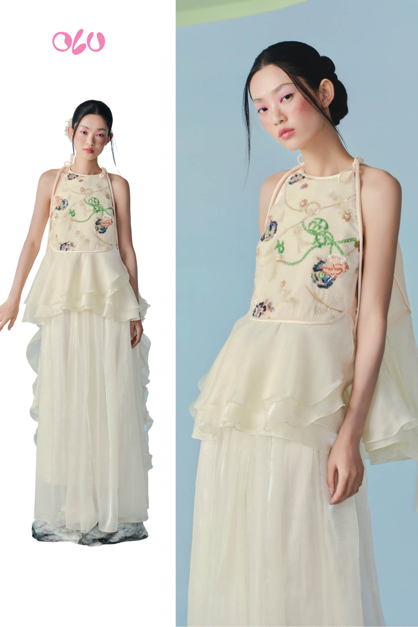 Chân Váy Tường Vân