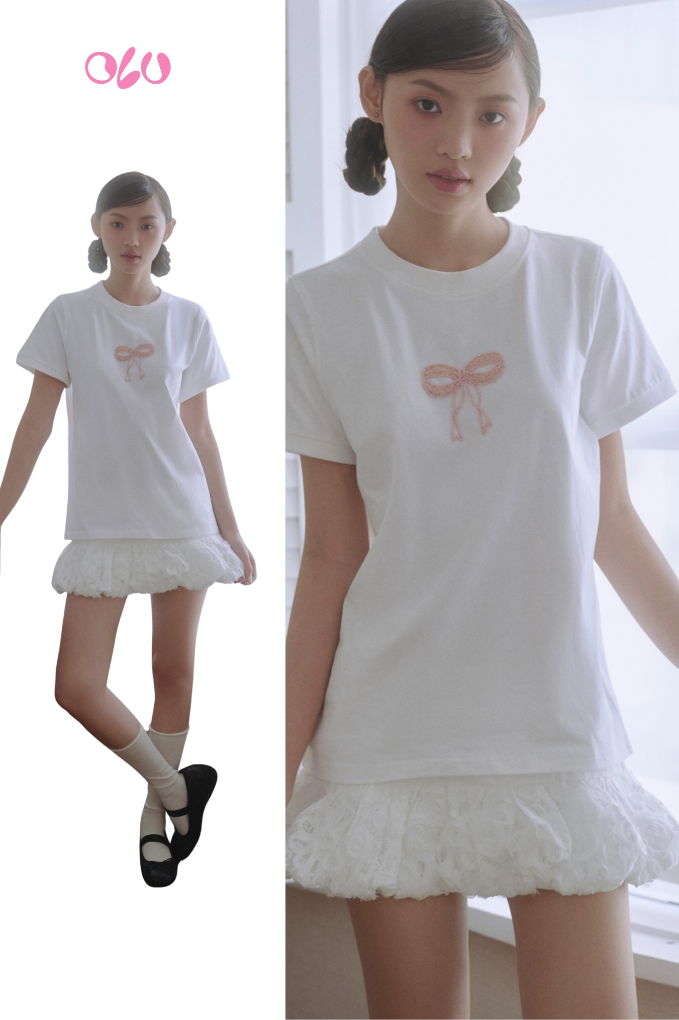 Chân váy Kamini Skirt