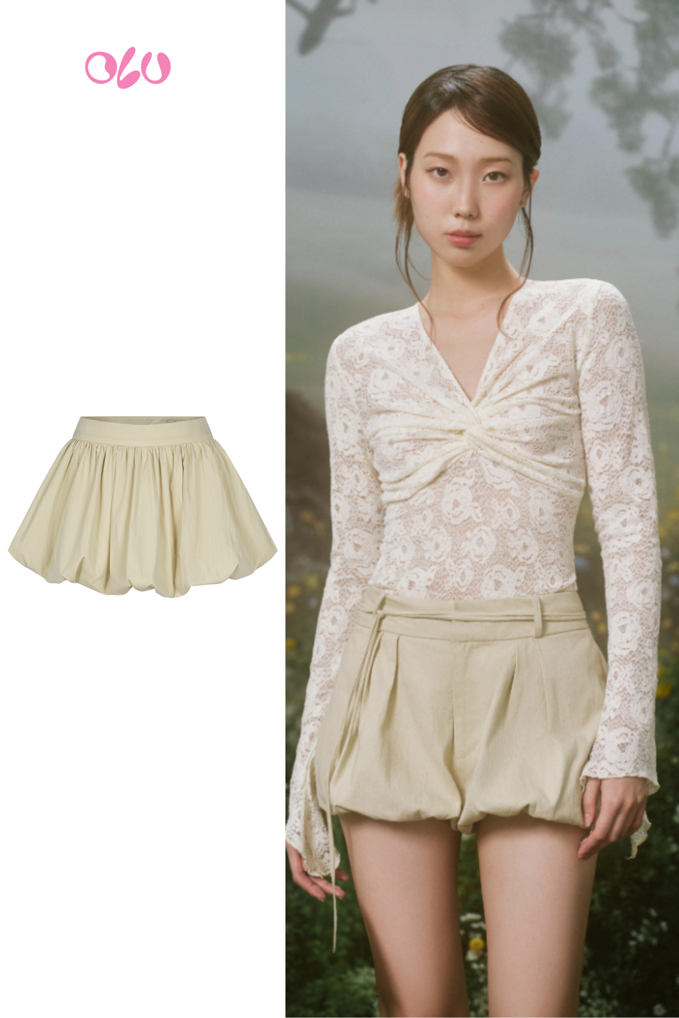 Quần Beige Kaki High Waisted Belted Puff Shorts